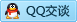QQ在线咨询2851019724